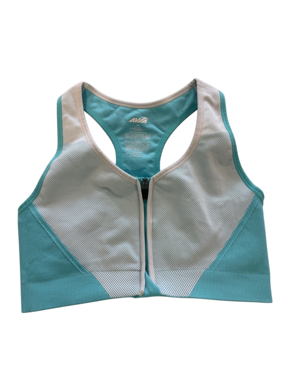 Avia Women's Seamless Zip Front Sports Bra